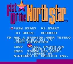 _images/fist_of_the_north_star_screenshot.png