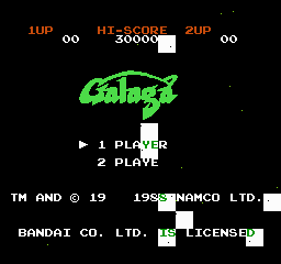 _images/galaga_demons_of_death_emulated.png