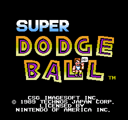 _images/super_dodge_ball.png