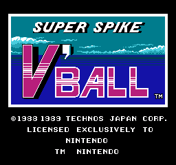 _images/super_spike_v_ball.png