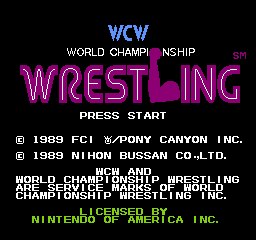 _images/wcw_world_championship_wrestling_emulated.png